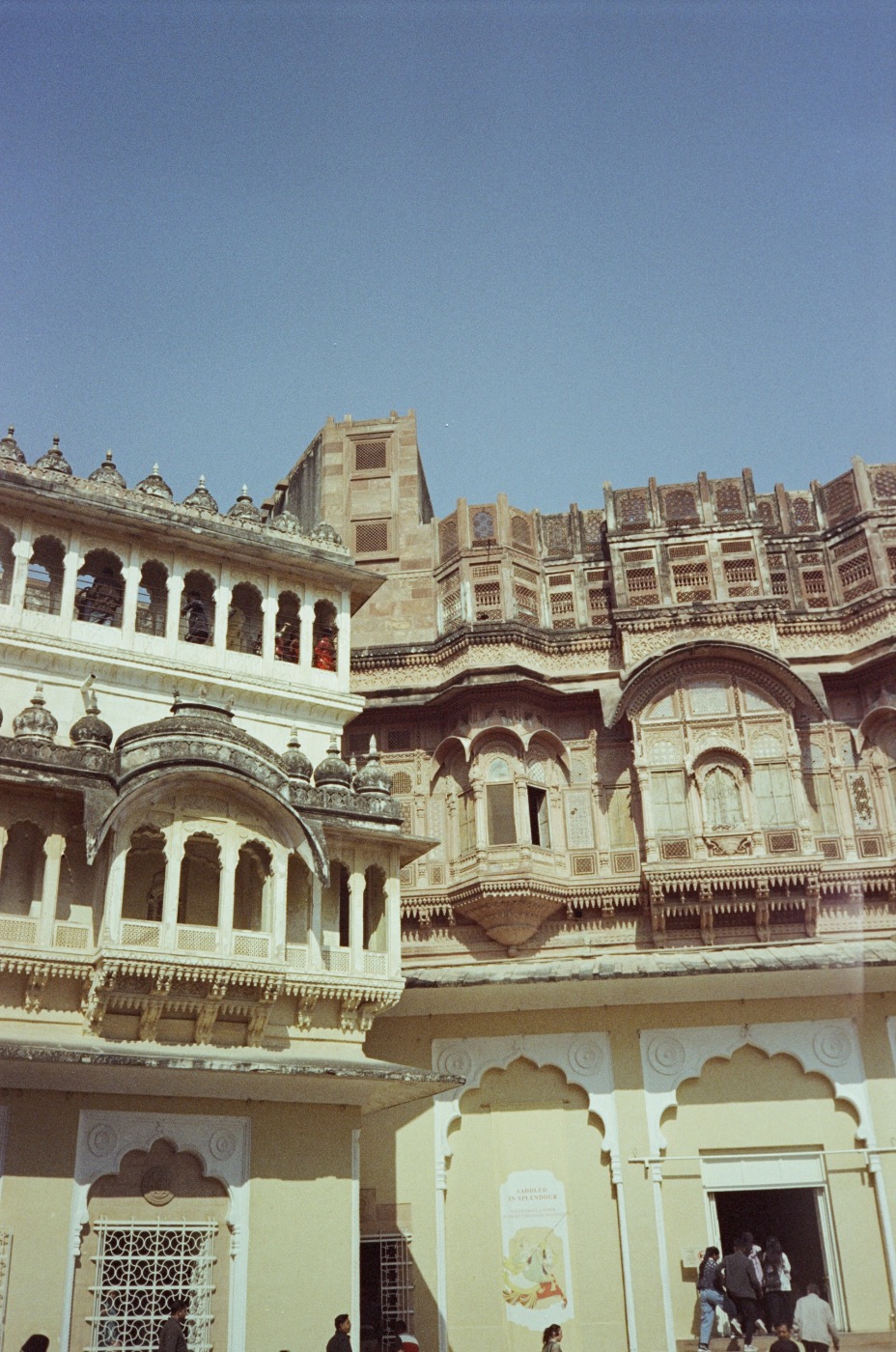35 mm frame