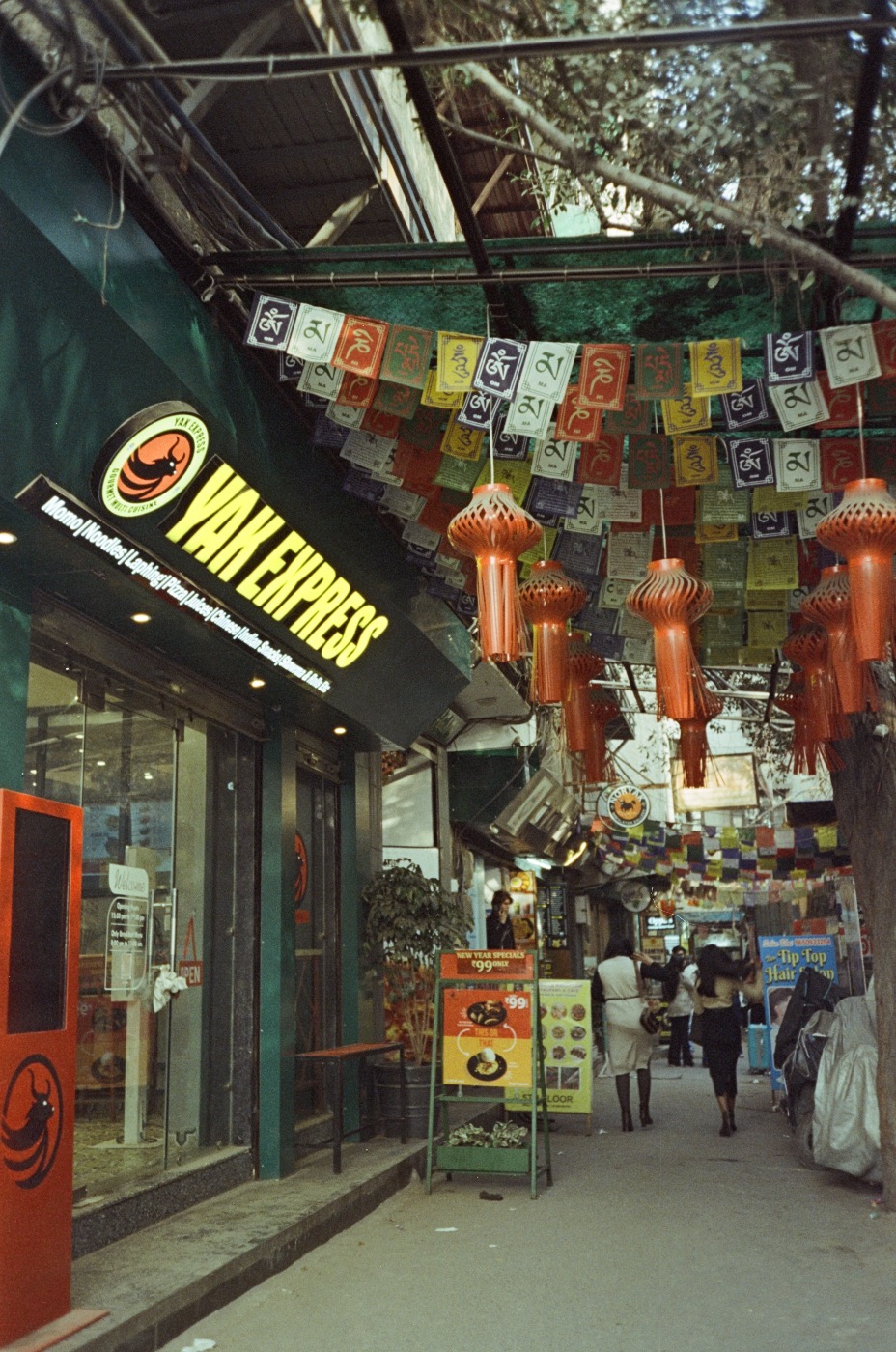 35 mm frame